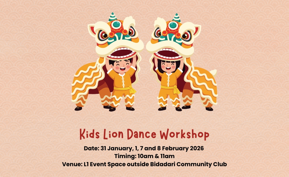 Spring into Fortune - Kids Lion Dance Workshop 2026
